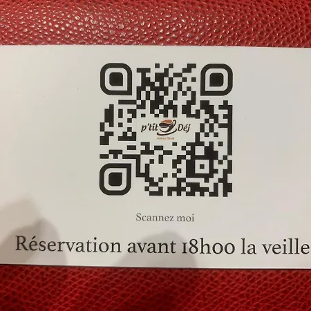 بيت للعطل Maison Independante A La Campagne